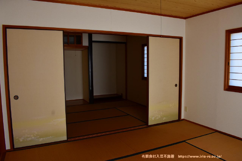 和室