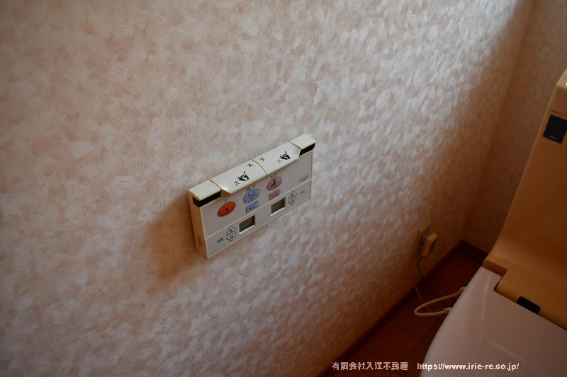 便所