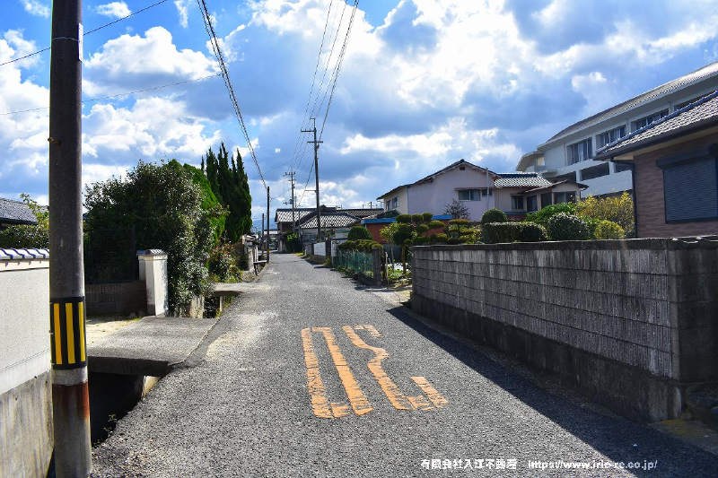 前面道路